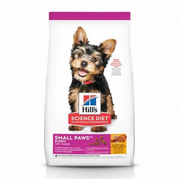 Exploring the Science Diet Puppy Food Lineup Options for Every Pup