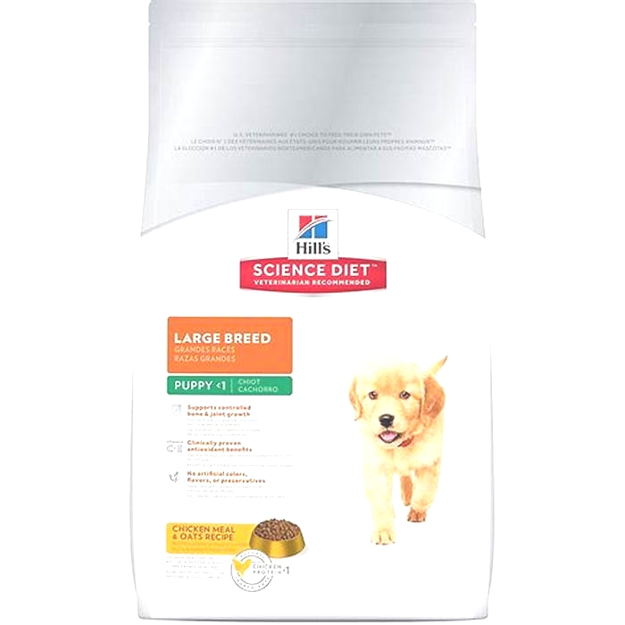 hill s science diet large breed puppy wet food