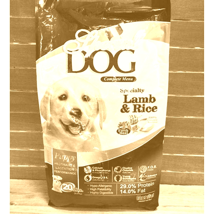 special dog food review